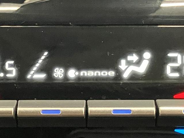 Ｃ－ＨＲ Ｓ　ＧＲスポーツ　ＯＢＤ診断済／法定点検整備済／後期型／ブラインドスポットモニター／パノラミックビューモニター／２トーンカラー／エントリーナビキット／応急用スペアタイヤ／快適温熱シート／電動ランバーサポート（17枚目）