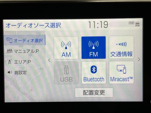 Ｃ－ＨＲ Ｓ　ＧＲスポーツ　ＯＢＤ診断済／法定点検整備済／後期型／ブラインドスポットモニター／パノラミックビューモニター／２トーンカラー／エントリーナビキット／応急用スペアタイヤ／快適温熱シート／電動ランバーサポート（21枚目）