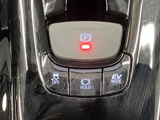 Ｃ－ＨＲ Ｓ　ＧＲスポーツ　ＯＢＤ診断済／法定点検整備済／後期型／ブラインドスポットモニター／パノラミックビューモニター／２トーンカラー／エントリーナビキット／応急用スペアタイヤ／快適温熱シート／電動ランバーサポート（37枚目）