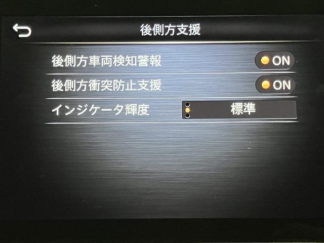 スカイライン ＧＴ　タイプＰ　ＯＢＤ診断済／法定点検整備済／後期型／ＢＯＳＥパフォーマンスシリーズサウンドシステム／アンビエントライト／本アルミインパネ加飾／全方位運転支援システム／インテリジェントアラウンドビューモニター（16枚目）