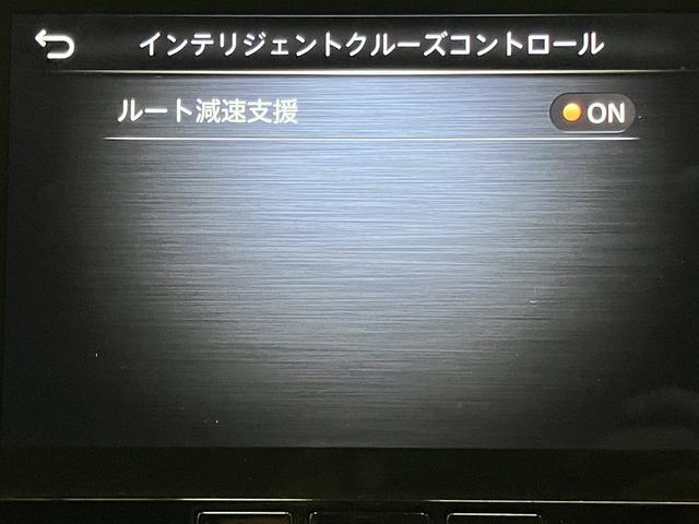 スカイライン ＧＴ　タイプＰ　ＯＢＤ診断済／法定点検整備済／後期型／ＢＯＳＥパフォーマンスシリーズサウンドシステム／アンビエントライト／本アルミインパネ加飾／全方位運転支援システム／インテリジェントアラウンドビューモニター（19枚目）