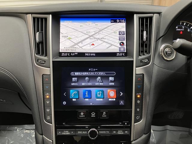 スカイライン ＧＴ　タイプＰ　ＯＢＤ診断済／法定点検整備済／後期型／ＢＯＳＥパフォーマンスシリーズサウンドシステム／アンビエントライト／本アルミインパネ加飾／全方位運転支援システム／インテリジェントアラウンドビューモニター（26枚目）
