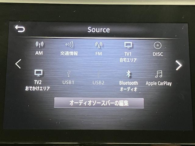 スカイライン ＧＴ　タイプＰ　ＯＢＤ診断済／法定点検整備済／後期型／ＢＯＳＥパフォーマンスシリーズサウンドシステム／アンビエントライト／本アルミインパネ加飾／全方位運転支援システム／インテリジェントアラウンドビューモニター（28枚目）