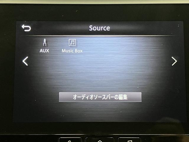 スカイライン ＧＴ　タイプＰ　ＯＢＤ診断済／法定点検整備済／後期型／ＢＯＳＥパフォーマンスシリーズサウンドシステム／アンビエントライト／本アルミインパネ加飾／全方位運転支援システム／インテリジェントアラウンドビューモニター（29枚目）