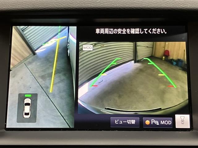スカイライン ＧＴ　タイプＰ　ＯＢＤ診断済／法定点検整備済／後期型／ＢＯＳＥパフォーマンスシリーズサウンドシステム／アンビエントライト／本アルミインパネ加飾／全方位運転支援システム／インテリジェントアラウンドビューモニター（33枚目）