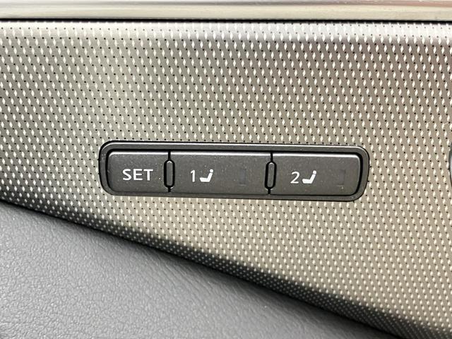 スカイライン ＧＴ　タイプＰ　ＯＢＤ診断済／法定点検整備済／後期型／ＢＯＳＥパフォーマンスシリーズサウンドシステム／アンビエントライト／本アルミインパネ加飾／全方位運転支援システム／インテリジェントアラウンドビューモニター（44枚目）