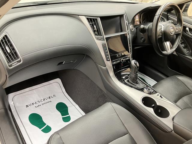スカイライン ＧＴ　タイプＰ　ＯＢＤ診断済／法定点検整備済／後期型／ＢＯＳＥパフォーマンスシリーズサウンドシステム／アンビエントライト／本アルミインパネ加飾／全方位運転支援システム／インテリジェントアラウンドビューモニター（49枚目）