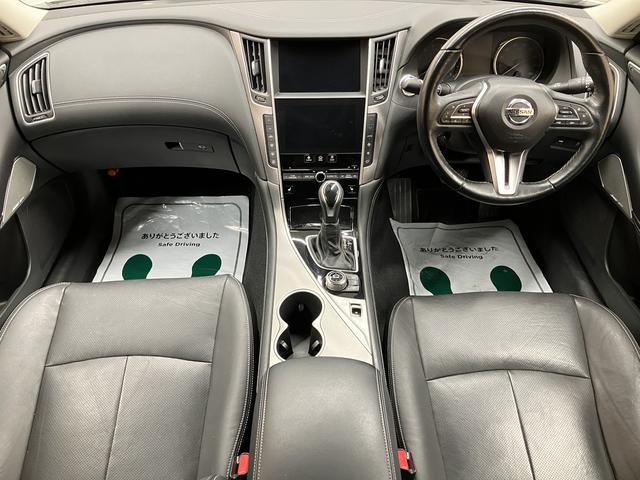スカイライン ＧＴ　タイプＰ　ＯＢＤ診断済／法定点検整備済／後期型／ＢＯＳＥパフォーマンスシリーズサウンドシステム／アンビエントライト／本アルミインパネ加飾／全方位運転支援システム／インテリジェントアラウンドビューモニター（75枚目）
