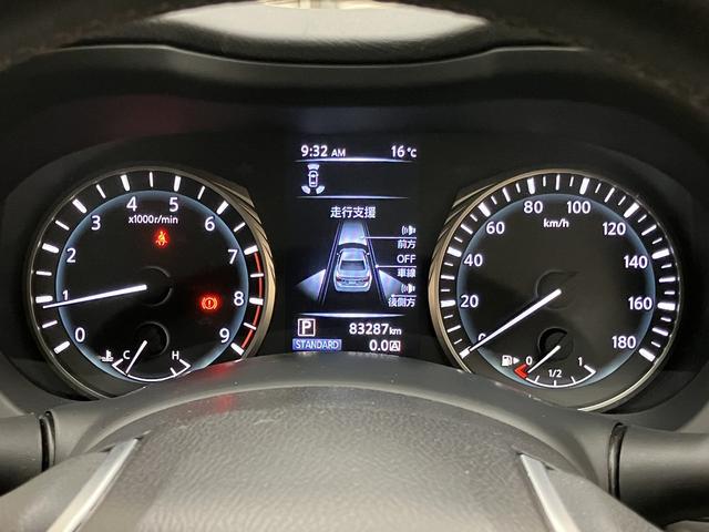スカイライン ＧＴ　タイプＰ　ＯＢＤ診断済／法定点検整備済／後期型／ＢＯＳＥパフォーマンスシリーズサウンドシステム／アンビエントライト／本アルミインパネ加飾／全方位運転支援システム／インテリジェントアラウンドビューモニター（79枚目）