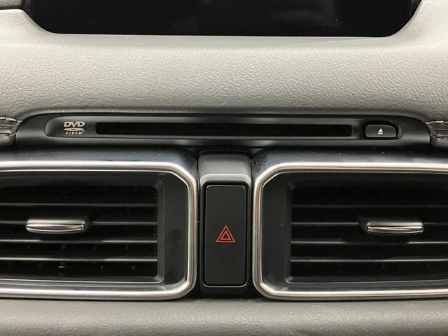 CX-5 XD OBD診断済/法定点検整備済/地デジ/DVD/アドバンストスマートシティブレーキサポート/レーダークルーズコントロール/ブラインドスポットモニタリング/マツダコネクト/Bluetoothオーディオ(6枚目)