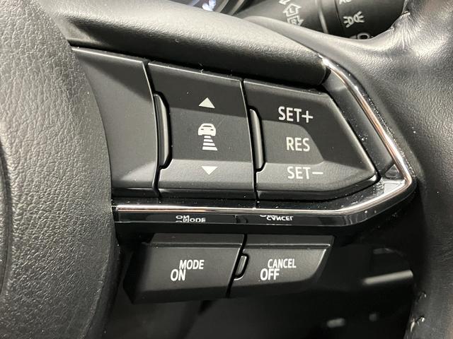 CX-5 XD OBD診断済/法定点検整備済/地デジ/DVD/アドバンストスマートシティブレーキサポート/レーダークルーズコントロール/ブラインドスポットモニタリング/マツダコネクト/Bluetoothオーディオ(8枚目)