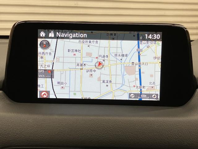 CX-5 XD OBD診断済/法定点検整備済/地デジ/DVD/アドバンストスマートシティブレーキサポート/レーダークルーズコントロール/ブラインドスポットモニタリング/マツダコネクト/Bluetoothオーディオ(17枚目)