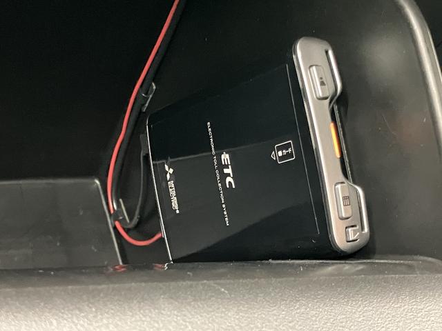 CX-5 XD OBD診断済/法定点検整備済/地デジ/DVD/アドバンストスマートシティブレーキサポート/レーダークルーズコントロール/ブラインドスポットモニタリング/マツダコネクト/Bluetoothオーディオ(25枚目)