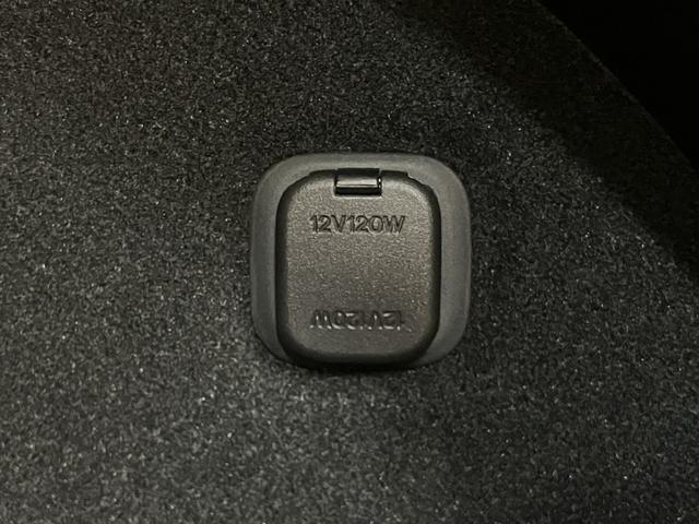 CX-5 XD OBD診断済/法定点検整備済/地デジ/DVD/アドバンストスマートシティブレーキサポート/レーダークルーズコントロール/ブラインドスポットモニタリング/マツダコネクト/Bluetoothオーディオ(29枚目)