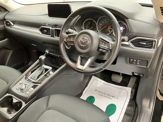 CX-5 XD OBD診断済/法定点検整備済/地デジ/DVD/アドバンストスマートシティブレーキサポート/レーダークルーズコントロール/ブラインドスポットモニタリング/マツダコネクト/Bluetoothオーディオ(33枚目)
