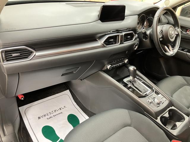 CX-5 XD OBD診断済/法定点検整備済/地デジ/DVD/アドバンストスマートシティブレーキサポート/レーダークルーズコントロール/ブラインドスポットモニタリング/マツダコネクト/Bluetoothオーディオ(40枚目)