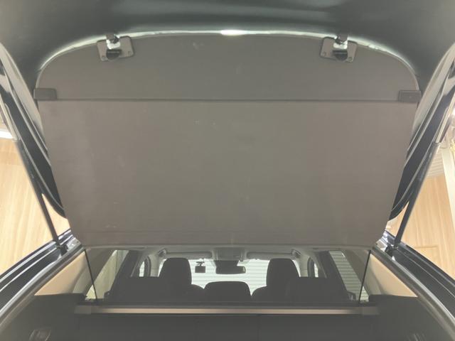 CX-5 XD OBD診断済/法定点検整備済/地デジ/DVD/アドバンストスマートシティブレーキサポート/レーダークルーズコントロール/ブラインドスポットモニタリング/マツダコネクト/Bluetoothオーディオ(46枚目)