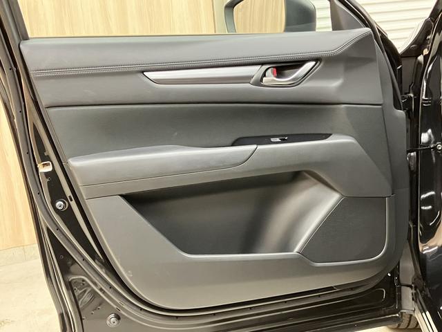 CX-5 XD OBD診断済/法定点検整備済/地デジ/DVD/アドバンストスマートシティブレーキサポート/レーダークルーズコントロール/ブラインドスポットモニタリング/マツダコネクト/Bluetoothオーディオ(65枚目)