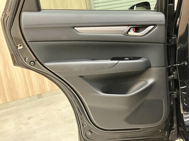CX-5 XD OBD診断済/法定点検整備済/地デジ/DVD/アドバンストスマートシティブレーキサポート/レーダークルーズコントロール/ブラインドスポットモニタリング/マツダコネクト/Bluetoothオーディオ(66枚目)