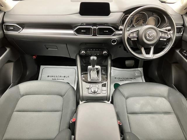 CX-5 XD OBD診断済/法定点検整備済/地デジ/DVD/アドバンストスマートシティブレーキサポート/レーダークルーズコントロール/ブラインドスポットモニタリング/マツダコネクト/Bluetoothオーディオ(67枚目)