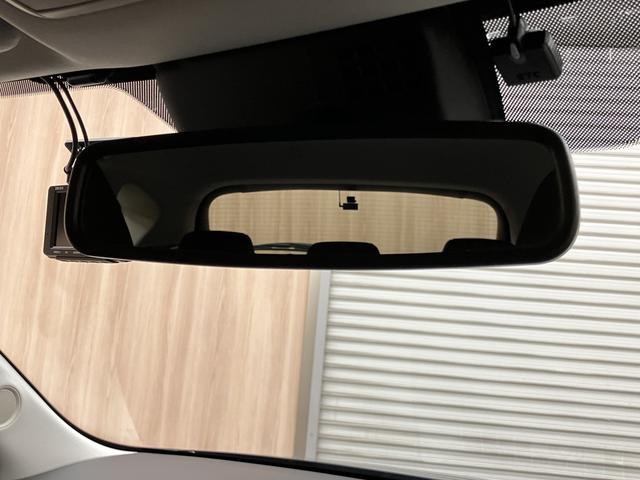 CX-5 XD OBD診断済/法定点検整備済/地デジ/DVD/アドバンストスマートシティブレーキサポート/レーダークルーズコントロール/ブラインドスポットモニタリング/マツダコネクト/Bluetoothオーディオ(76枚目)
