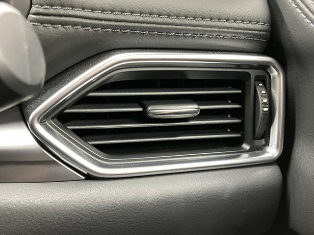 CX-5 XD OBD診断済/法定点検整備済/地デジ/DVD/アドバンストスマートシティブレーキサポート/レーダークルーズコントロール/ブラインドスポットモニタリング/マツダコネクト/Bluetoothオーディオ(78枚目)