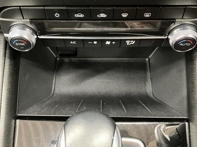 CX-5 XD OBD診断済/法定点検整備済/地デジ/DVD/アドバンストスマートシティブレーキサポート/レーダークルーズコントロール/ブラインドスポットモニタリング/マツダコネクト/Bluetoothオーディオ(79枚目)
