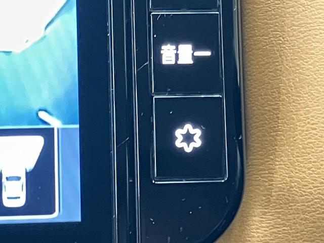 キックス X ツートーンインテリアエディション OBD診断済/法定点検整備済/2本新品タイヤ交換済/インテリジェントアラウンドビューモニター/インテリジェントルームミラー/セーフティアシスト/プロパイロット/シートヒーター/ブラックオレンジツートン(10枚目)