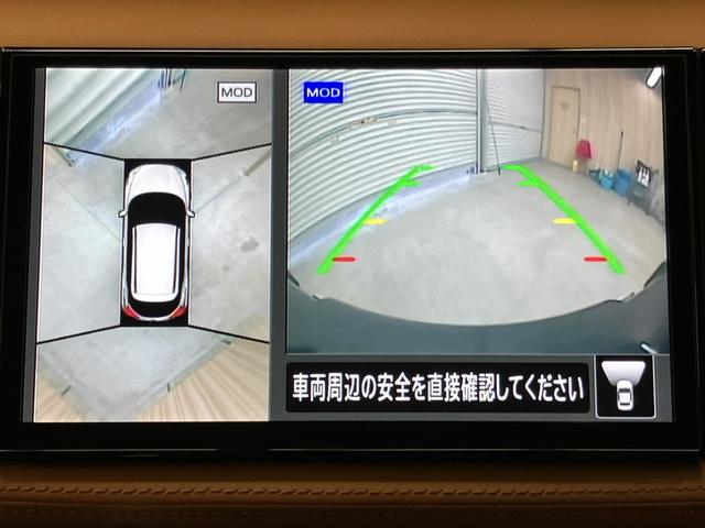 キックス X ツートーンインテリアエディション OBD診断済/法定点検整備済/2本新品タイヤ交換済/インテリジェントアラウンドビューモニター/インテリジェントルームミラー/セーフティアシスト/プロパイロット/シートヒーター/ブラックオレンジツートン(11枚目)