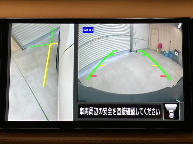 キックス X ツートーンインテリアエディション OBD診断済/法定点検整備済/2本新品タイヤ交換済/インテリジェントアラウンドビューモニター/インテリジェントルームミラー/セーフティアシスト/プロパイロット/シートヒーター/ブラックオレンジツートン(14枚目)