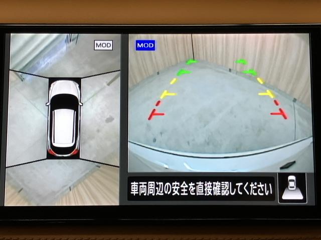 キックス X ツートーンインテリアエディション OBD診断済/法定点検整備済/2本新品タイヤ交換済/インテリジェントアラウンドビューモニター/インテリジェントルームミラー/セーフティアシスト/プロパイロット/シートヒーター/ブラックオレンジツートン(15枚目)