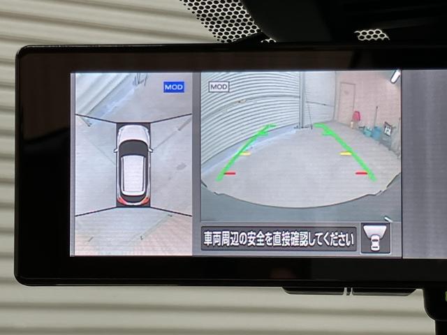 キックス X ツートーンインテリアエディション OBD診断済/法定点検整備済/2本新品タイヤ交換済/インテリジェントアラウンドビューモニター/インテリジェントルームミラー/セーフティアシスト/プロパイロット/シートヒーター/ブラックオレンジツートン(19枚目)