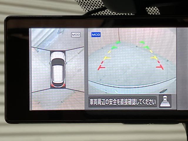 キックス X ツートーンインテリアエディション OBD診断済/法定点検整備済/2本新品タイヤ交換済/インテリジェントアラウンドビューモニター/インテリジェントルームミラー/セーフティアシスト/プロパイロット/シートヒーター/ブラックオレンジツートン(21枚目)