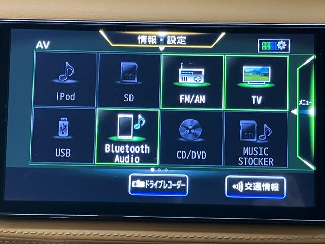 キックス X ツートーンインテリアエディション OBD診断済/法定点検整備済/2本新品タイヤ交換済/インテリジェントアラウンドビューモニター/インテリジェントルームミラー/セーフティアシスト/プロパイロット/シートヒーター/ブラックオレンジツートン(25枚目)
