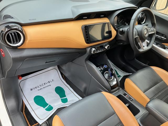 キックス X ツートーンインテリアエディション OBD診断済/法定点検整備済/2本新品タイヤ交換済/インテリジェントアラウンドビューモニター/インテリジェントルームミラー/セーフティアシスト/プロパイロット/シートヒーター/ブラックオレンジツートン(55枚目)