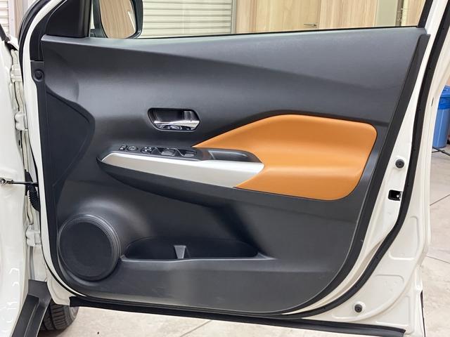 キックス X ツートーンインテリアエディション OBD診断済/法定点検整備済/2本新品タイヤ交換済/インテリジェントアラウンドビューモニター/インテリジェントルームミラー/セーフティアシスト/プロパイロット/シートヒーター/ブラックオレンジツートン(73枚目)