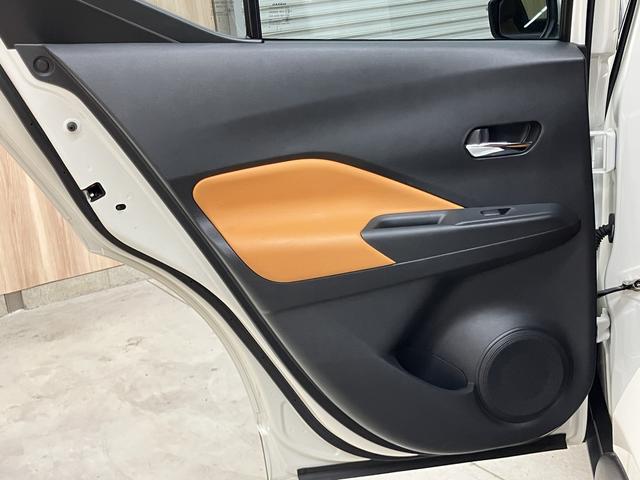 キックス X ツートーンインテリアエディション OBD診断済/法定点検整備済/2本新品タイヤ交換済/インテリジェントアラウンドビューモニター/インテリジェントルームミラー/セーフティアシスト/プロパイロット/シートヒーター/ブラックオレンジツートン(76枚目)