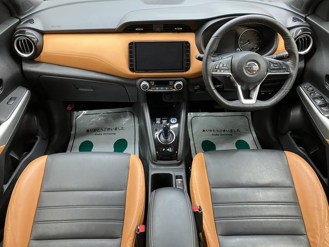 キックス X ツートーンインテリアエディション OBD診断済/法定点検整備済/2本新品タイヤ交換済/インテリジェントアラウンドビューモニター/インテリジェントルームミラー/セーフティアシスト/プロパイロット/シートヒーター/ブラックオレンジツートン(77枚目)