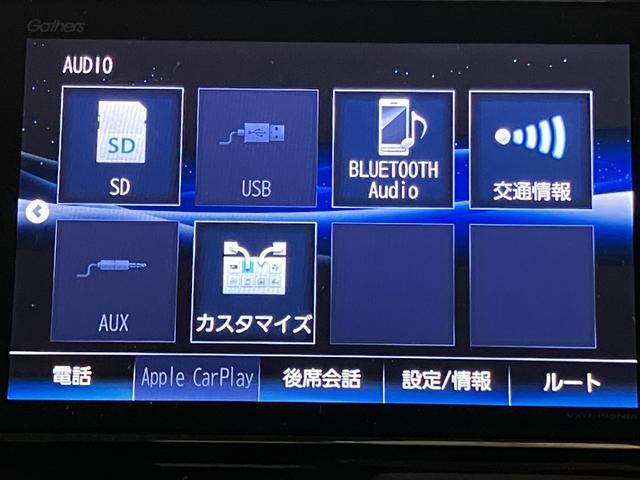 N-BOXカスタム G・Lホンダセンシング OBD診断済/法定点検整備済/2トーンカラースタイル/純正オプションナビ/地デジ/Bluetoothオーディオ/無限ドアミラーカバー/ホンダセンシング/衝突軽減ブレーキ/LEDヘッドランプ/1オーナー(11枚目)