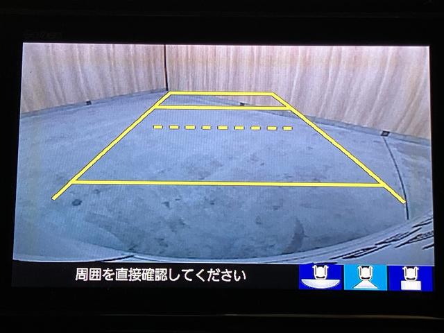 N-BOXカスタム G・Lホンダセンシング OBD診断済/法定点検整備済/2トーンカラースタイル/純正オプションナビ/地デジ/Bluetoothオーディオ/無限ドアミラーカバー/ホンダセンシング/衝突軽減ブレーキ/LEDヘッドランプ/1オーナー(14枚目)
