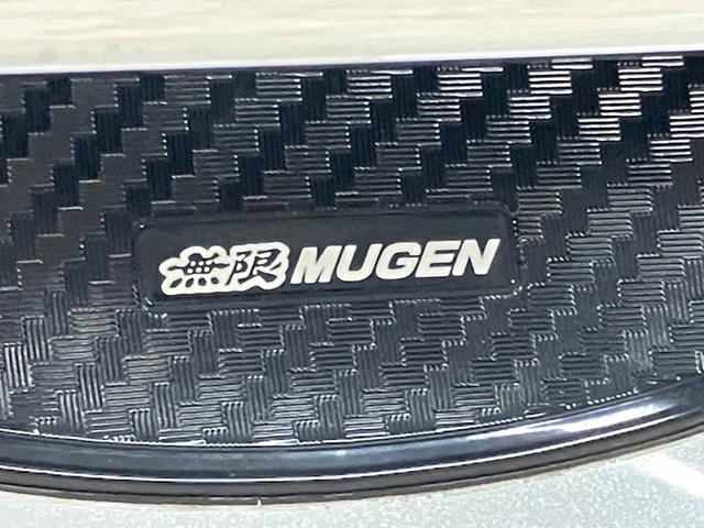 N-BOXカスタム G・Lホンダセンシング OBD診断済/法定点検整備済/2トーンカラースタイル/純正オプションナビ/地デジ/Bluetoothオーディオ/無限ドアミラーカバー/ホンダセンシング/衝突軽減ブレーキ/LEDヘッドランプ/1オーナー(20枚目)