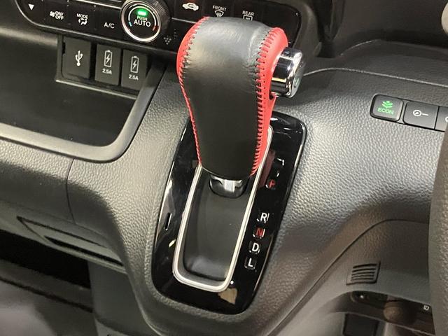 N-BOXカスタム G・Lホンダセンシング OBD診断済/法定点検整備済/2トーンカラースタイル/純正オプションナビ/地デジ/Bluetoothオーディオ/無限ドアミラーカバー/ホンダセンシング/衝突軽減ブレーキ/LEDヘッドランプ/1オーナー(21枚目)