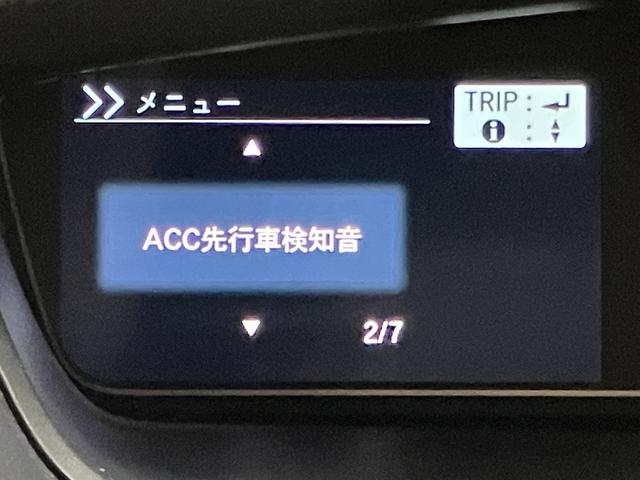 N-BOXカスタム G・Lホンダセンシング OBD診断済/法定点検整備済/2トーンカラースタイル/純正オプションナビ/地デジ/Bluetoothオーディオ/無限ドアミラーカバー/ホンダセンシング/衝突軽減ブレーキ/LEDヘッドランプ/1オーナー(29枚目)