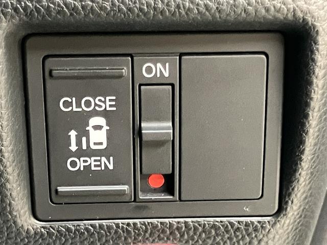 N-BOXカスタム G・Lホンダセンシング OBD診断済/法定点検整備済/2トーンカラースタイル/純正オプションナビ/地デジ/Bluetoothオーディオ/無限ドアミラーカバー/ホンダセンシング/衝突軽減ブレーキ/LEDヘッドランプ/1オーナー(34枚目)