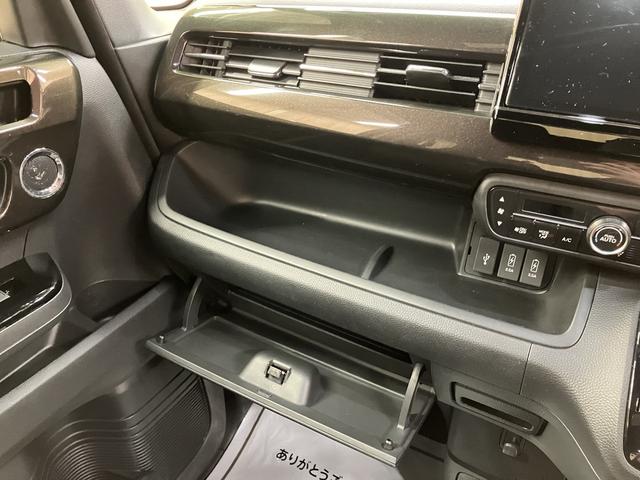 N-BOXカスタム G・Lホンダセンシング OBD診断済/法定点検整備済/2トーンカラースタイル/純正オプションナビ/地デジ/Bluetoothオーディオ/無限ドアミラーカバー/ホンダセンシング/衝突軽減ブレーキ/LEDヘッドランプ/1オーナー(77枚目)