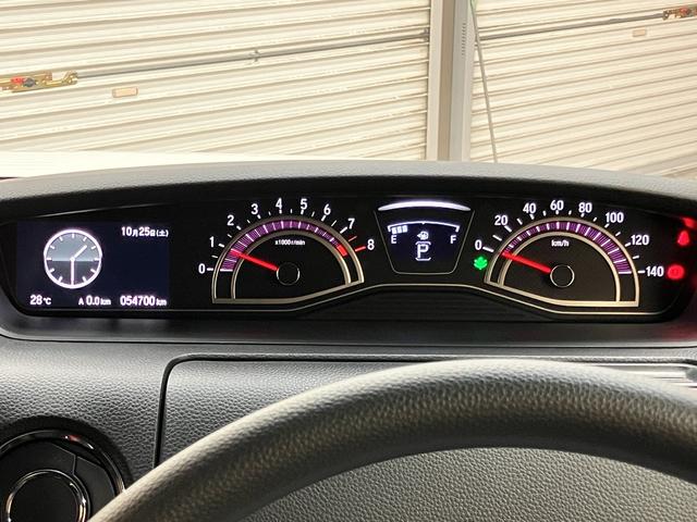 N-BOXカスタム G・Lホンダセンシング OBD診断済/法定点検整備済/2トーンカラースタイル/純正オプションナビ/地デジ/Bluetoothオーディオ/無限ドアミラーカバー/ホンダセンシング/衝突軽減ブレーキ/LEDヘッドランプ/1オーナー(80枚目)