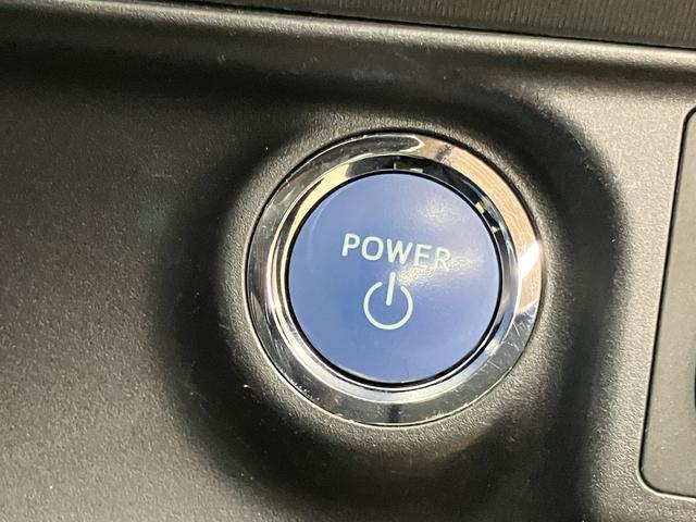 アクア S OBD診断済/法定点検整備済/4本新品タイヤ交換済/スマートエントリーパッケージ/オートライト/ビューティーパッケージ/シートヒーター/車載ナビ/地デジ/ステアリングスイッチ/LEDヘッドランプ(11枚目)