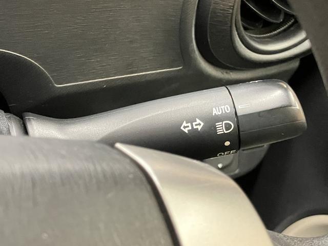 アクア S OBD診断済/法定点検整備済/4本新品タイヤ交換済/スマートエントリーパッケージ/オートライト/ビューティーパッケージ/シートヒーター/車載ナビ/地デジ/ステアリングスイッチ/LEDヘッドランプ(14枚目)