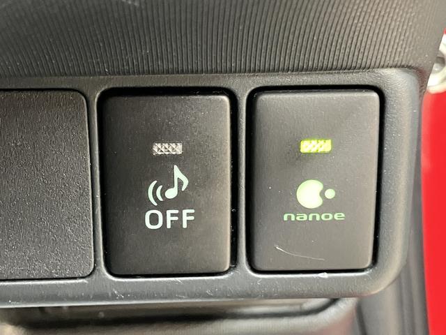 アクア S OBD診断済/法定点検整備済/4本新品タイヤ交換済/スマートエントリーパッケージ/オートライト/ビューティーパッケージ/シートヒーター/車載ナビ/地デジ/ステアリングスイッチ/LEDヘッドランプ(15枚目)