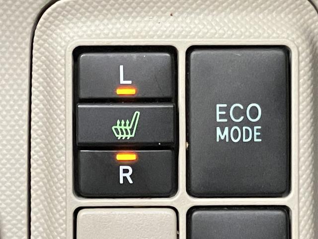 アクア S OBD診断済/法定点検整備済/4本新品タイヤ交換済/スマートエントリーパッケージ/オートライト/ビューティーパッケージ/シートヒーター/車載ナビ/地デジ/ステアリングスイッチ/LEDヘッドランプ(16枚目)